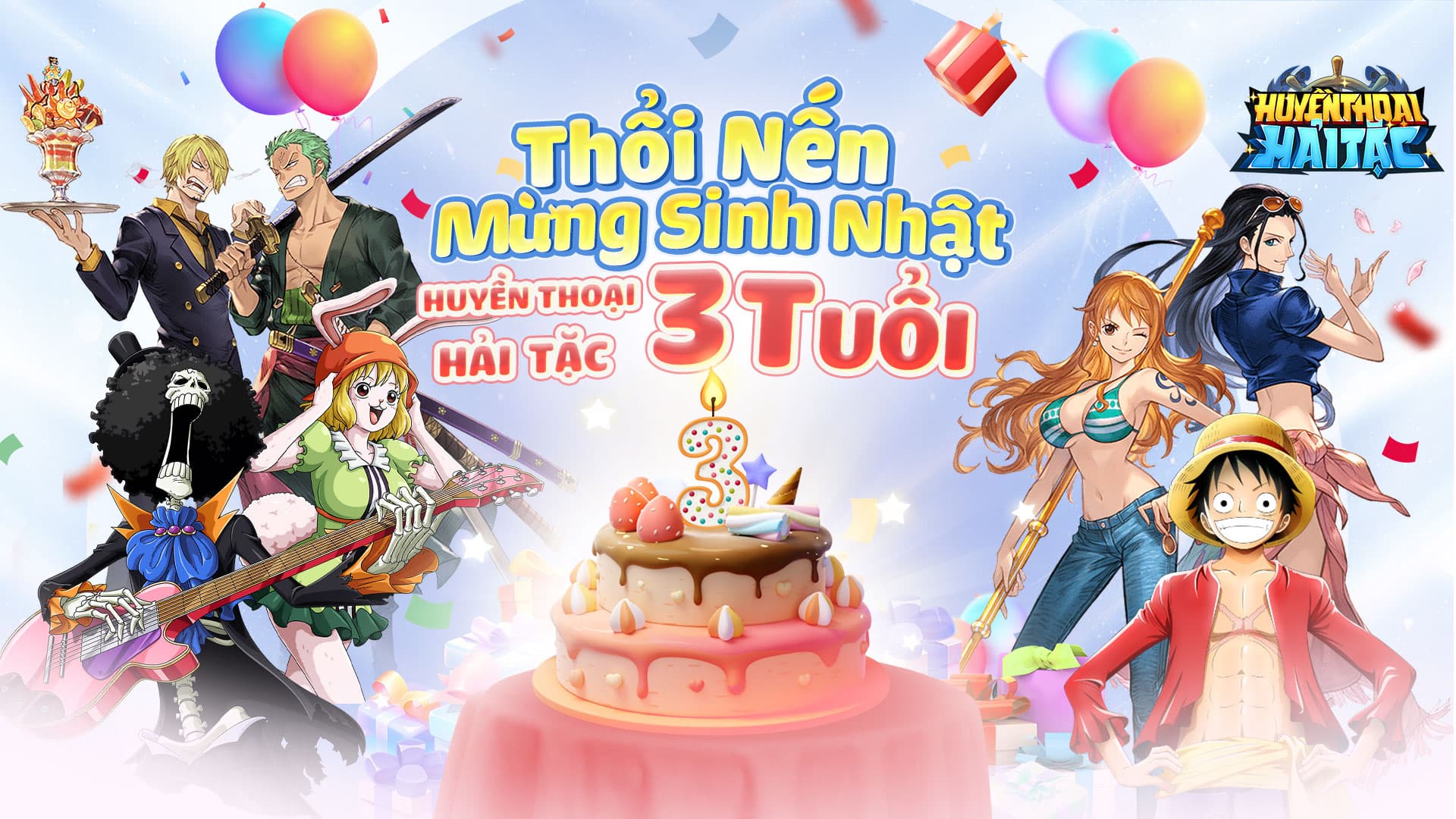 top banner